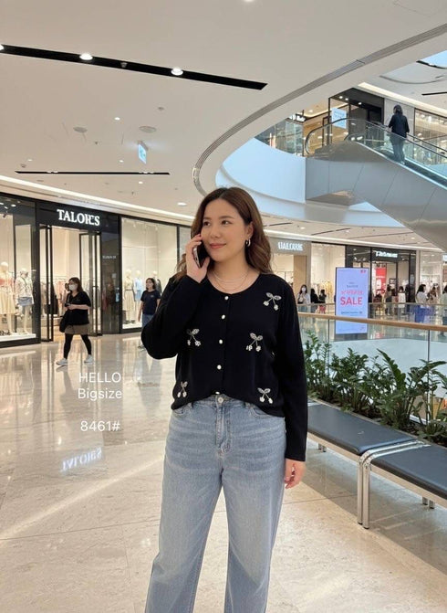 Round Neck Pearl Decor Cardigan